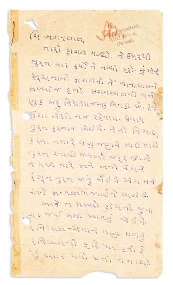 GANDHI, MOHANDAS K. Autograph Letter Signed, Bapus blessings, to Maganlal Mehta, in Gujarati,